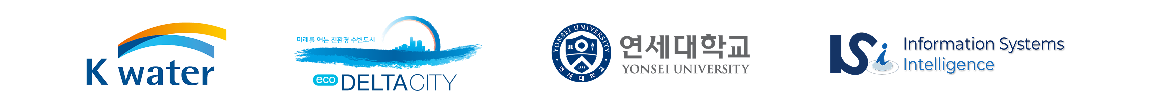 관계기간 1